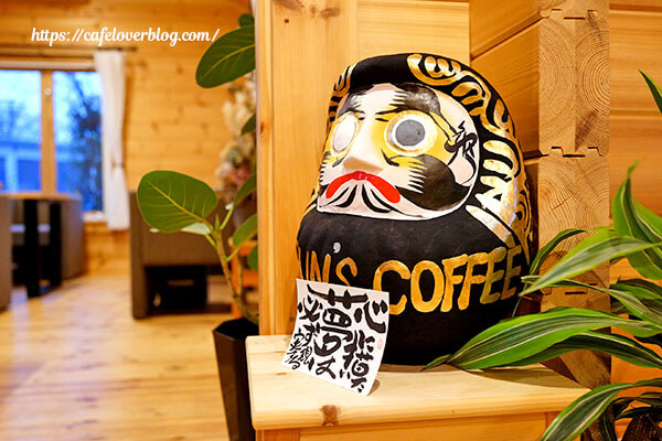 SUN'S COFFEE◇店内