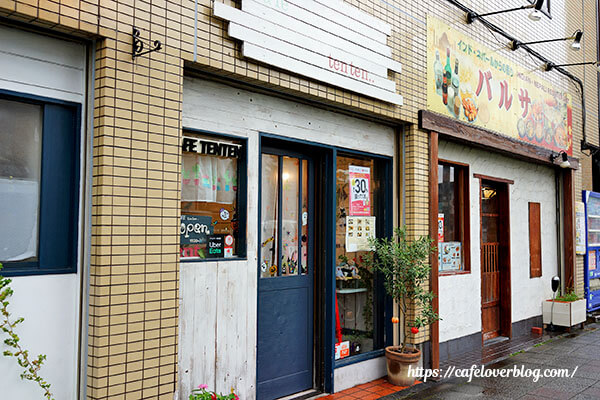 Café tenten..◇外観