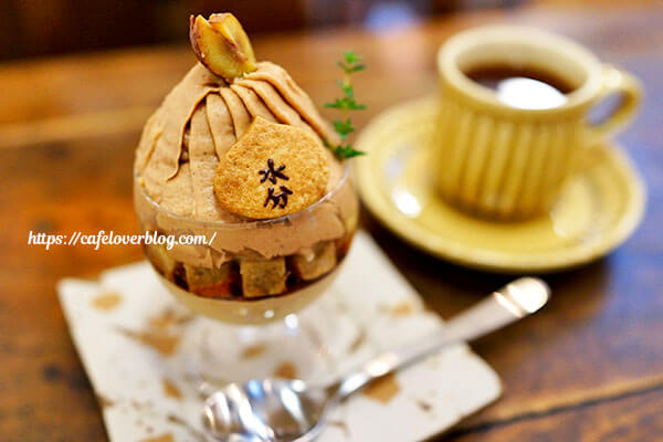 Cafe mikumari◇parfait brun mikumari / 紅茶