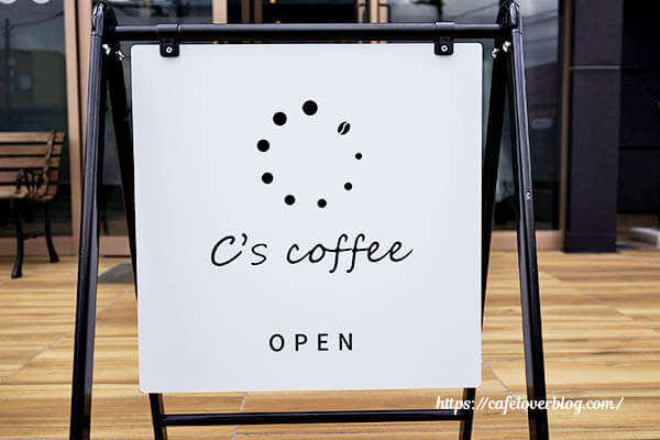 C’s coffee◇看板