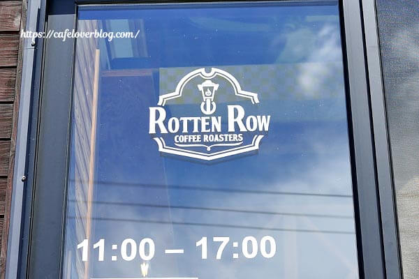 Rotten Row Coffee Roasters◇エントランス