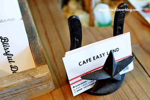 CAFE EASY LAND ◇ 店内