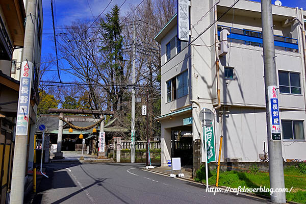 喫茶 フルートフル コーヒー ◇ 店舗付近