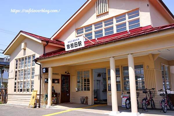 福島市にある曾根田駅内にある伏見珈琲店