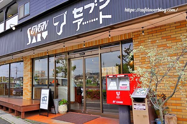 川口市のセブンアート内にあるブランズウィックキッチンアンドコーヒーの外観
