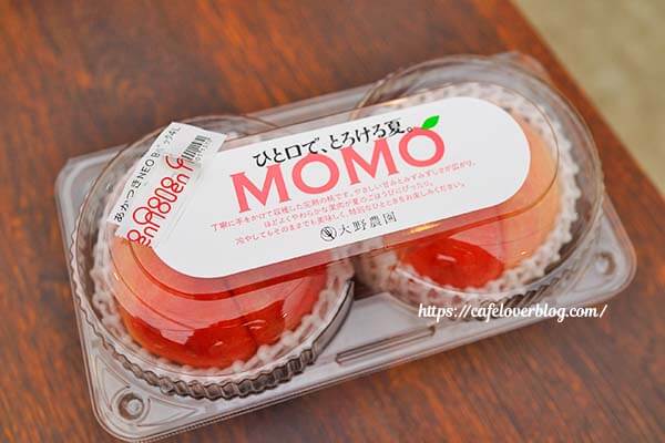 福島県石川町にある大野農園オラゲーノのあかつきNEO