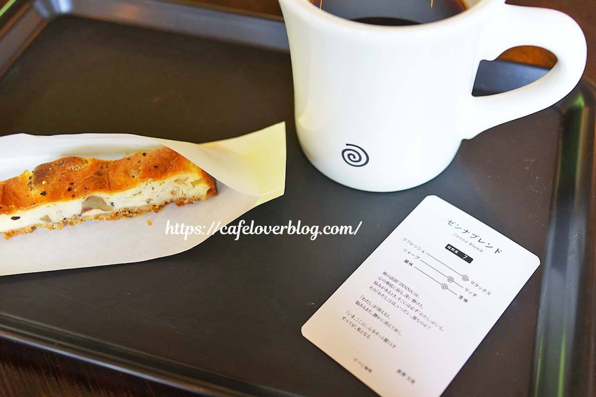 栃木県大田原市にあるひつじ珈琲大雄寺店のゼンナブレンドとチーズケーキ