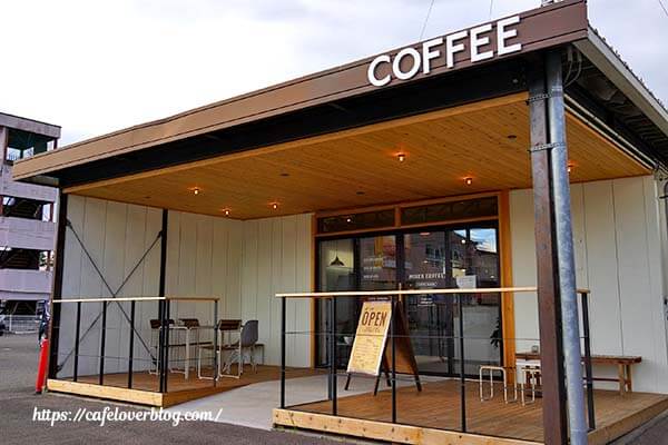 福島県白河市にあるMIXED COFFEE STANDの外観