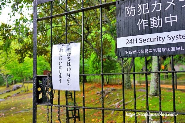 夏季営業の整理券は10時から配布