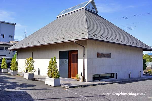 埼玉県朝霞市にある丸沼美術サロンの外観