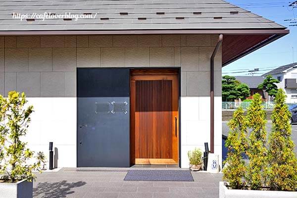 埼玉県朝霞市にある丸沼美術サロンのエントランス