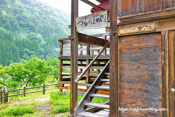 福島県三島町のつるのIORIカフェの入口