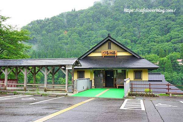 福島県三島町のつるの湯の外観