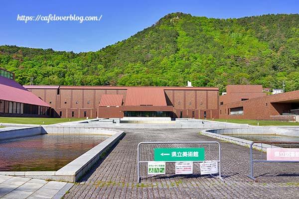 福島市にある福島県立美術館の外観