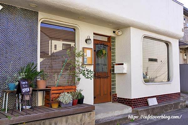 千葉県流山市にある焼き菓子屋fossette+の外観