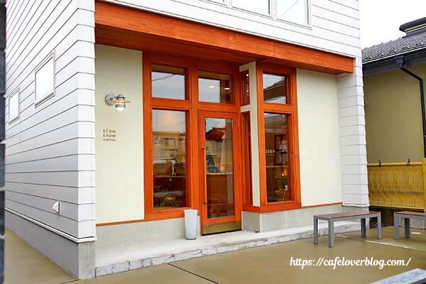 福島県郡山市のslow snow COFFEEの外観
