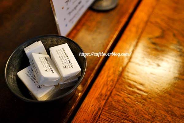 角砂糖(2022年撮影)