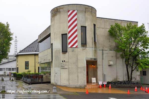 福島県白河市のパンとエスプレッソと小峰城の外観