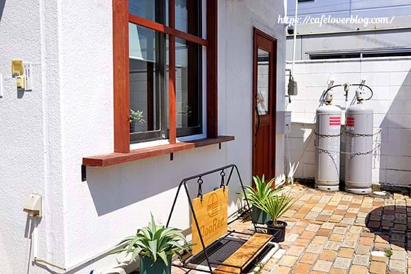 福島県須賀川市のQooReeの店舗外観