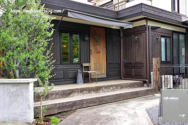 茨城県結城市のcafe robinetの外観