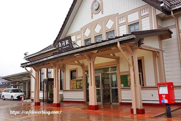 福島県白河市のJR白河駅の外観
