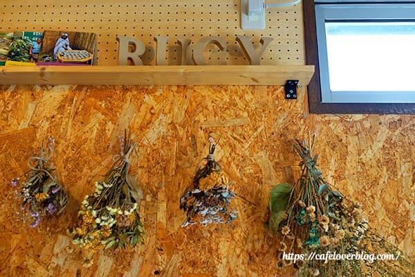 栃木県那須町のCafe Rucyの店内