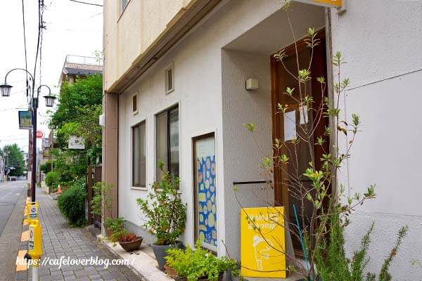 東京都国立市のフードムードの外観