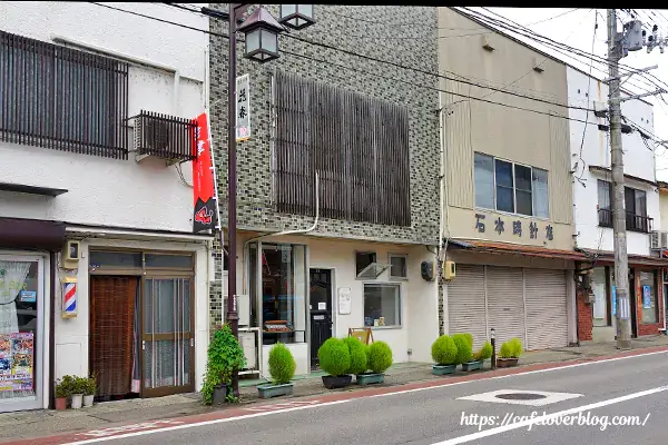 福島県会津若松市のカフェダレントの外観