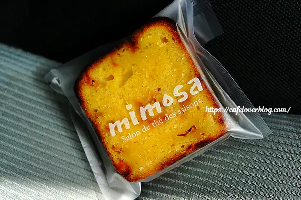 福島県須賀川市の季節の喫茶室mimosaのケーク・アブリコ