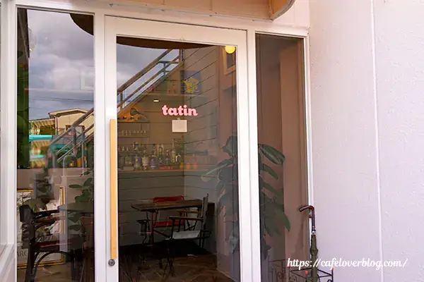 栃木県小山市のcafe tatinのエントランス